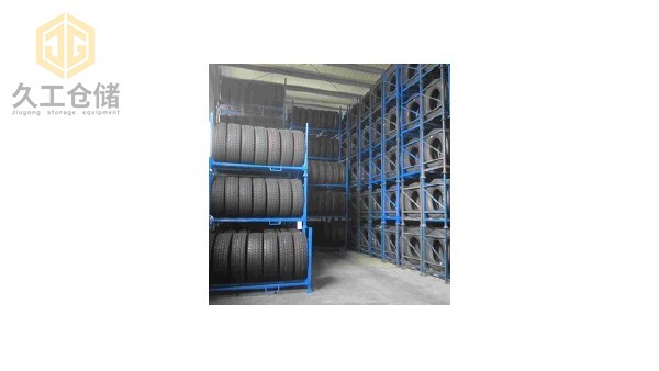 輪胎貨架,輪胎堆垛架的特點和優(yōu)點是什么？久工倉儲設備來分析！