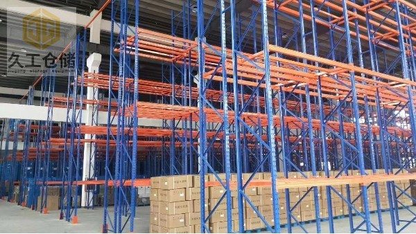 橫梁式貨架有什么特點？與其他倉儲貨架有什么不一樣？南京久工倉儲設備
