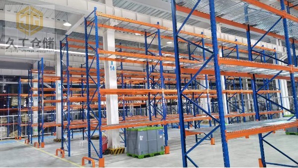 南京久工倉(cāng)儲(chǔ)-貨架網(wǎng)層板實(shí)拍圖/層網(wǎng)安裝后的效果圖展示-南京網(wǎng)層板廠(chǎng)家