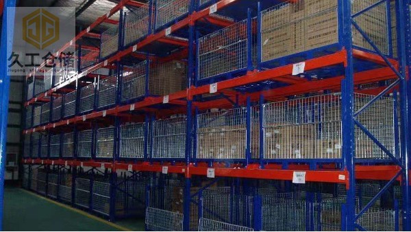 南京倉(cāng)儲(chǔ)籠廠家-久工倉(cāng)儲(chǔ)籠-折疊式倉(cāng)儲(chǔ)籠倉(cāng)庫(kù)籠-蝴蝶籠-久工倉(cāng)儲(chǔ)設(shè)備