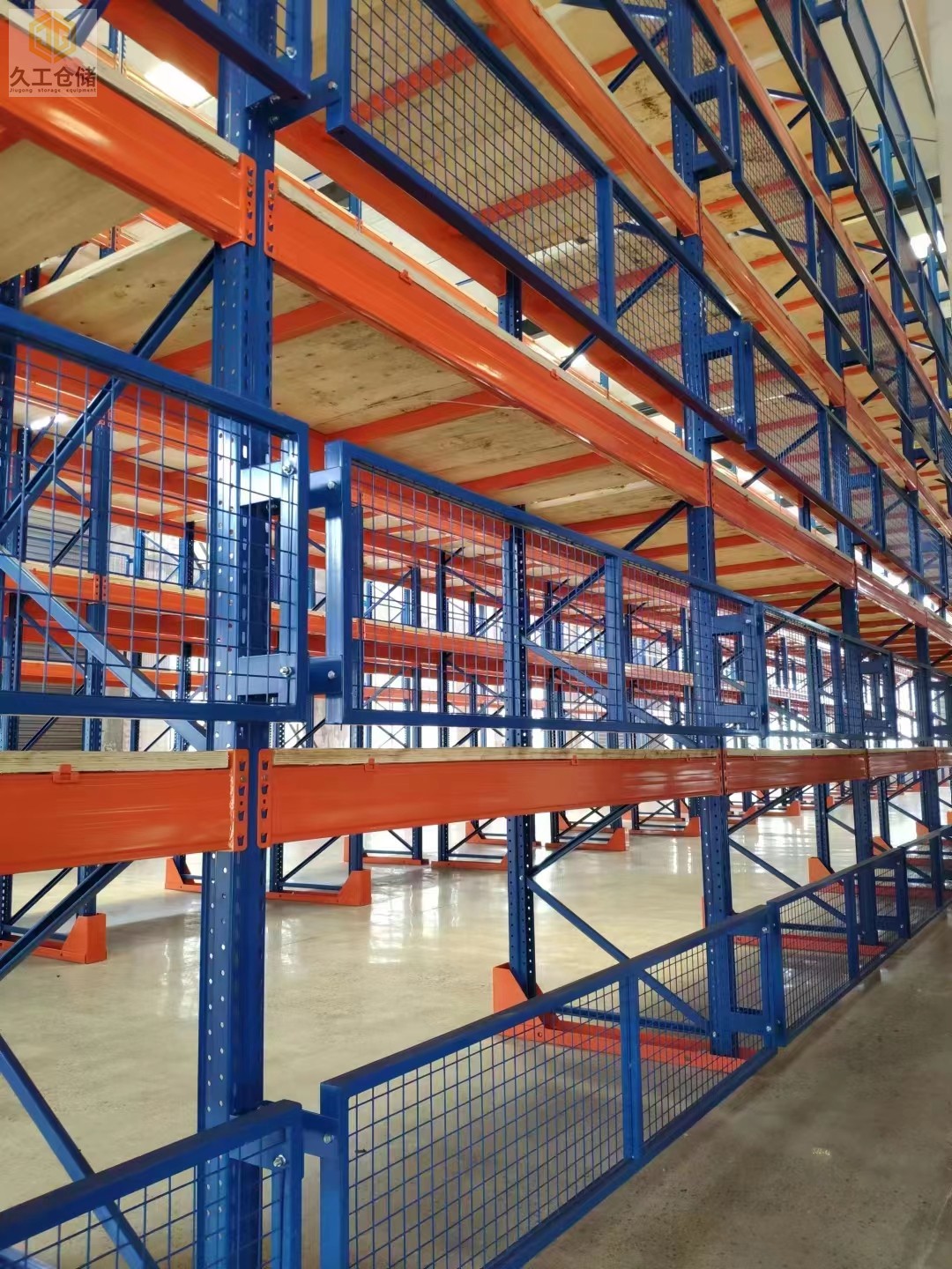 南京久工倉儲-全設(shè)備系列 實現(xiàn)整體配套， 一站式省心選購！隔離網(wǎng)背網(wǎng)巧固架堆垛架