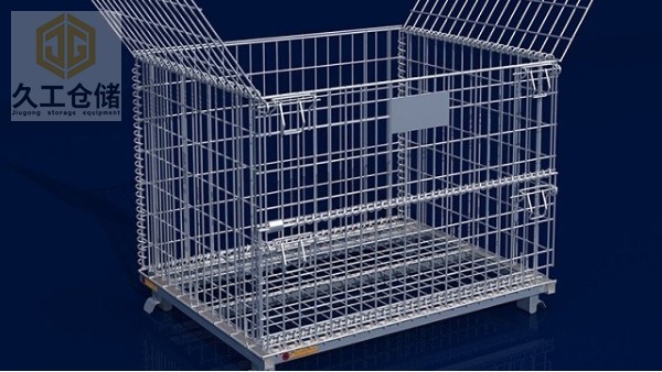 折疊式倉(cāng)儲(chǔ)籠的優(yōu)點(diǎn)及能給企業(yè)帶來(lái)哪些好處？久工倉(cāng)儲(chǔ)設(shè)備