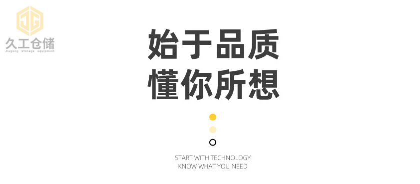 金屬周轉箱噴塑天藍色鐵皮箱，金屬箱展示圖，折疊存放便捷儲存，南京周轉箱廠家-久工倉儲設備