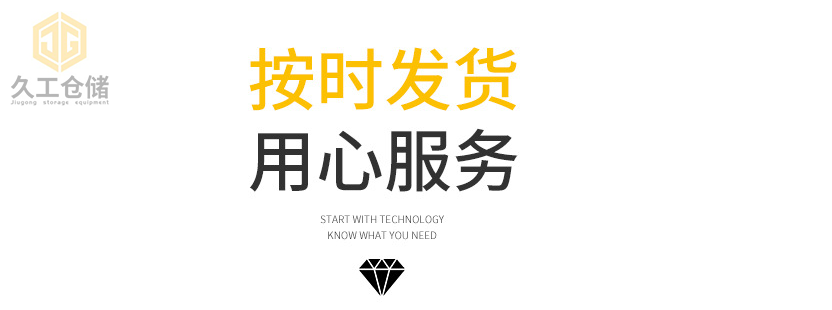 金屬周轉箱噴塑天藍色鐵皮箱，金屬箱展示圖，折疊存放便捷儲存，南京周轉箱廠家-久工倉儲設備
