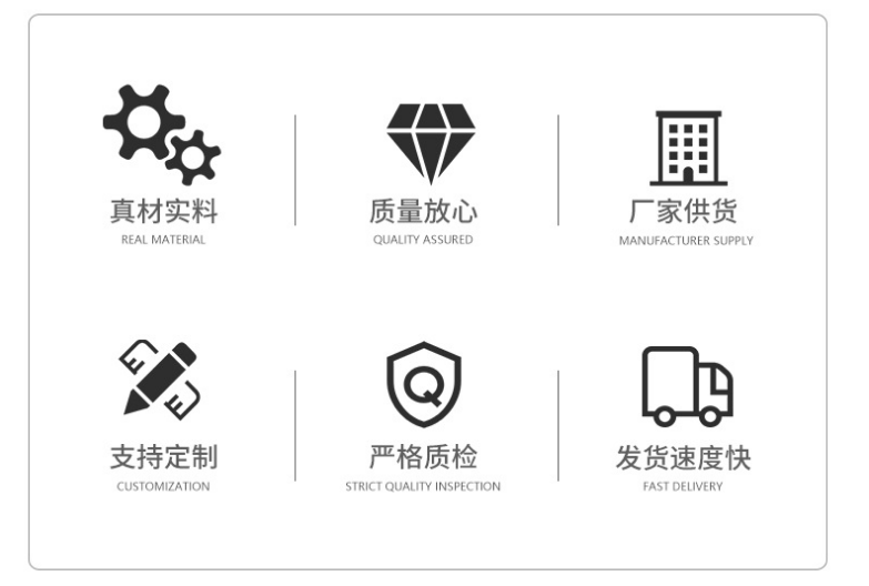 車間隔離網(wǎng)優(yōu)勢及該關(guān)鍵市場，南京久工倉儲設(shè)備-車間隔離網(wǎng)定制批發(fā)